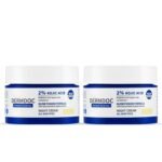 2% Kojic Acid Night Cream